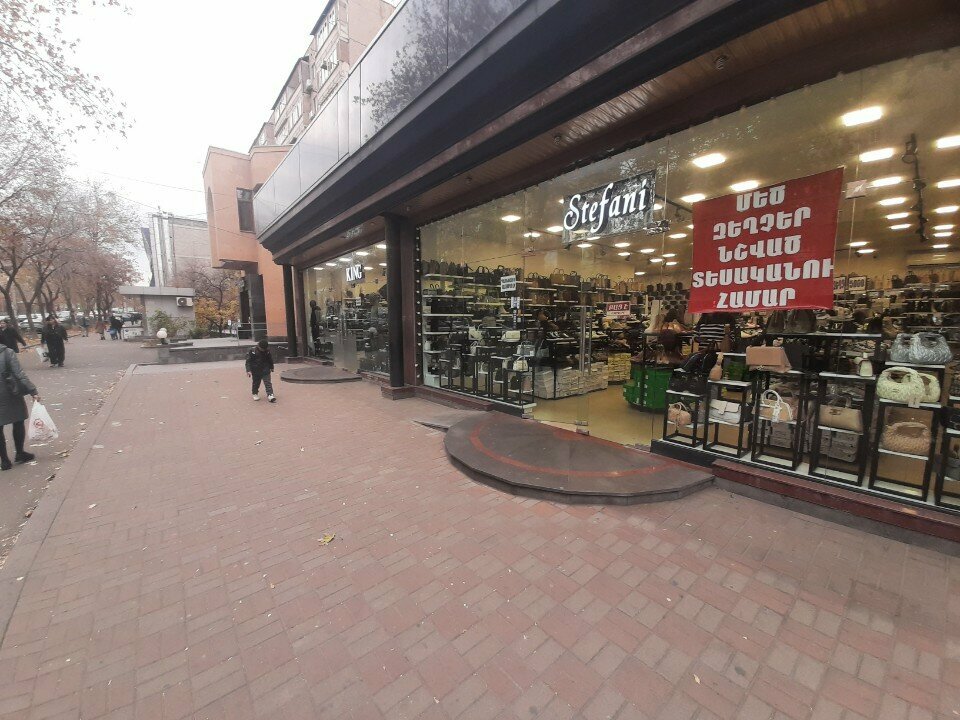 Shoe store Stefani, Yerevan, photo