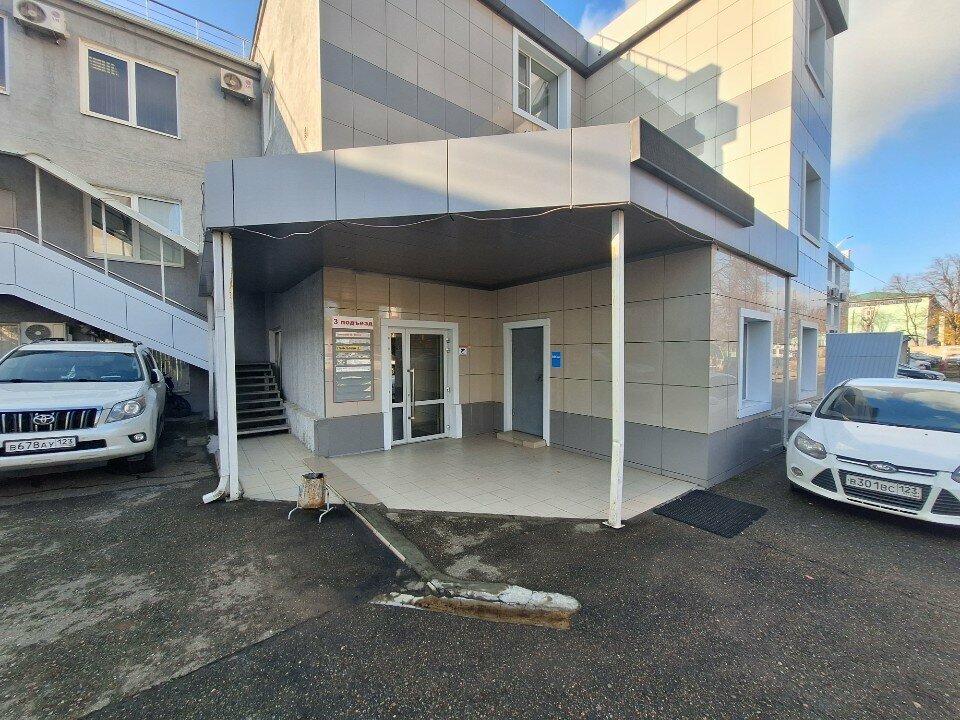 Cadastral works Geoinfo, Krasnodar, photo