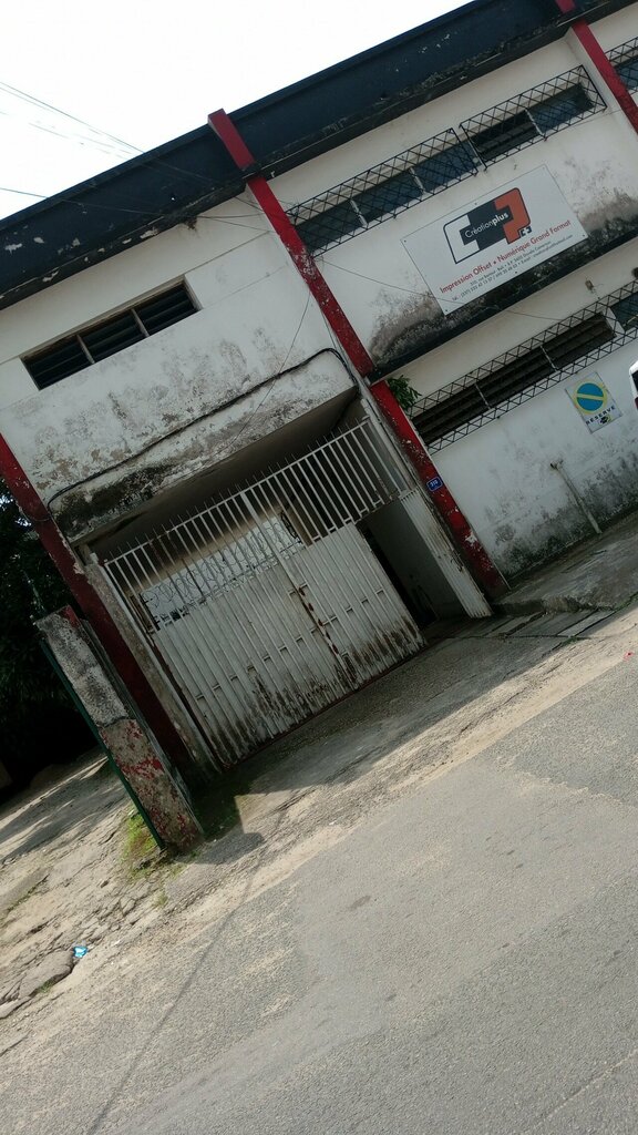Printing house Creation Plus, Douala, photo