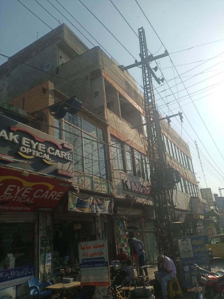Department store Dollar Mr Mart, Lahore, photo