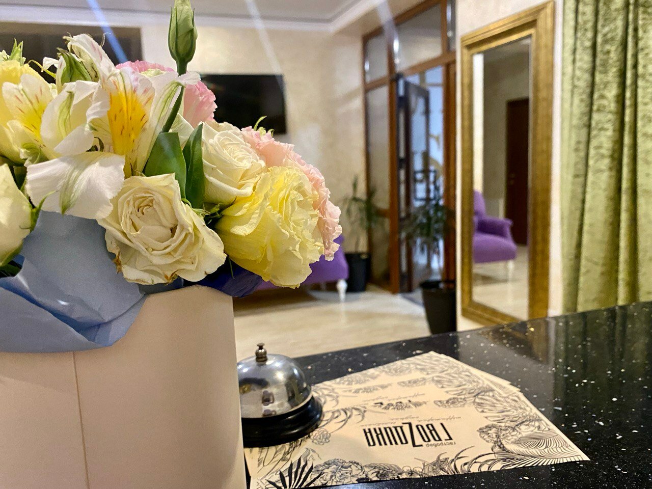 Фото Сан Сити