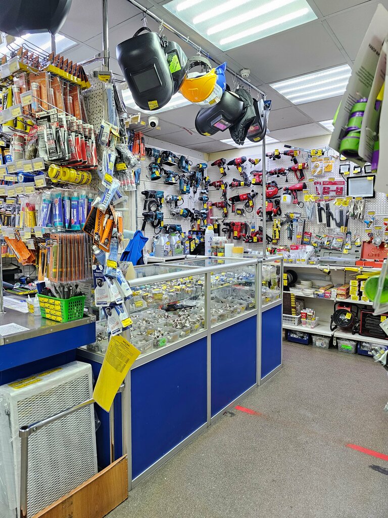 Household goods and chemicals shop Мир хозяйственных товаров, Norilsk, photo