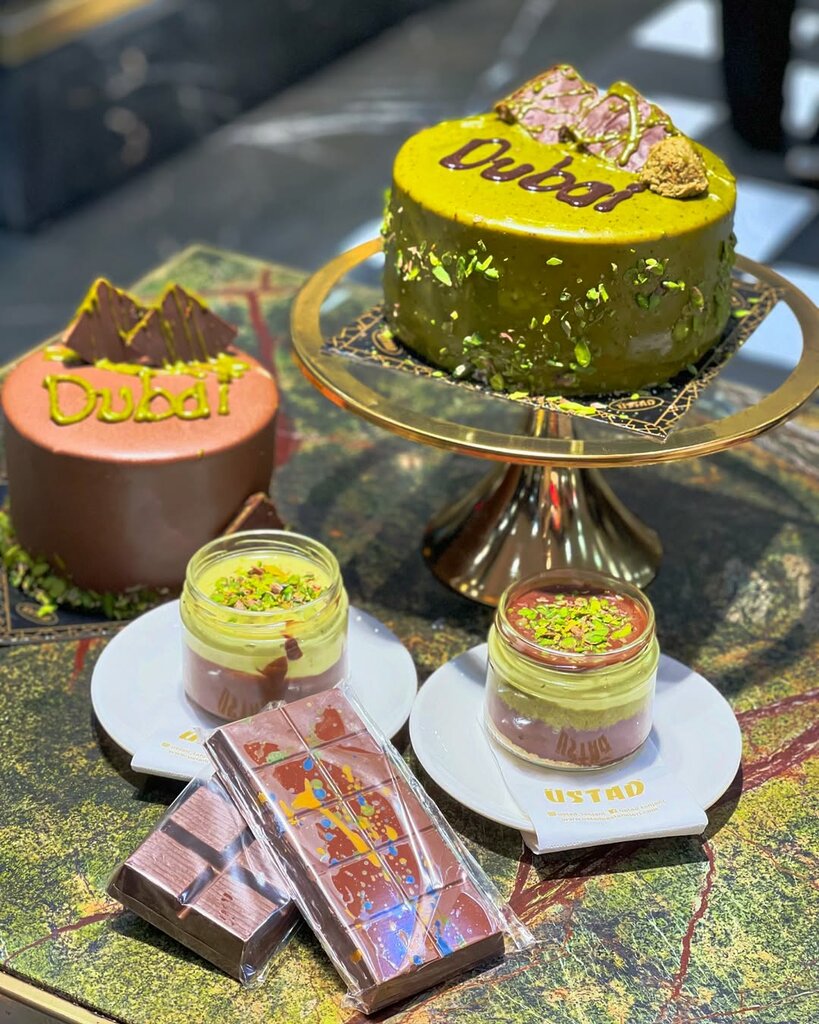 Confectionary Master Pastry & Baklava Tanjant, Ortahisar, photo