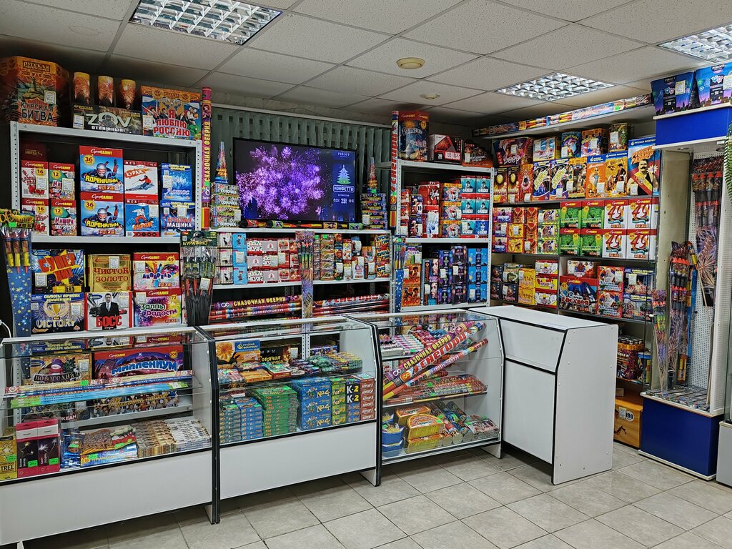 Fireworks and pyrotechnics Яркая Планета, Tyumen Oblast, photo