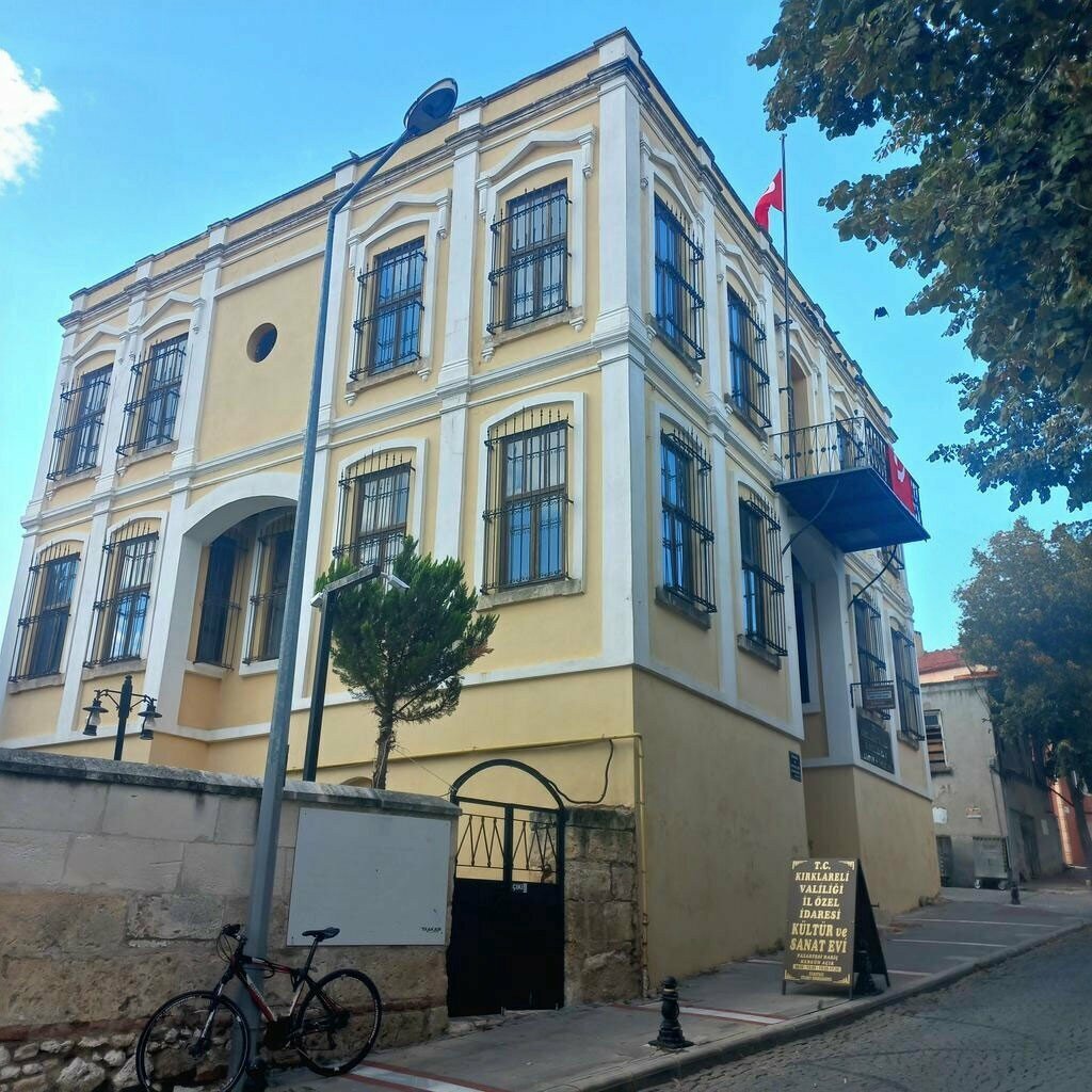 Museum Kırklareli Governorship Special Administration Culture and Art House, Kirklareli, photo