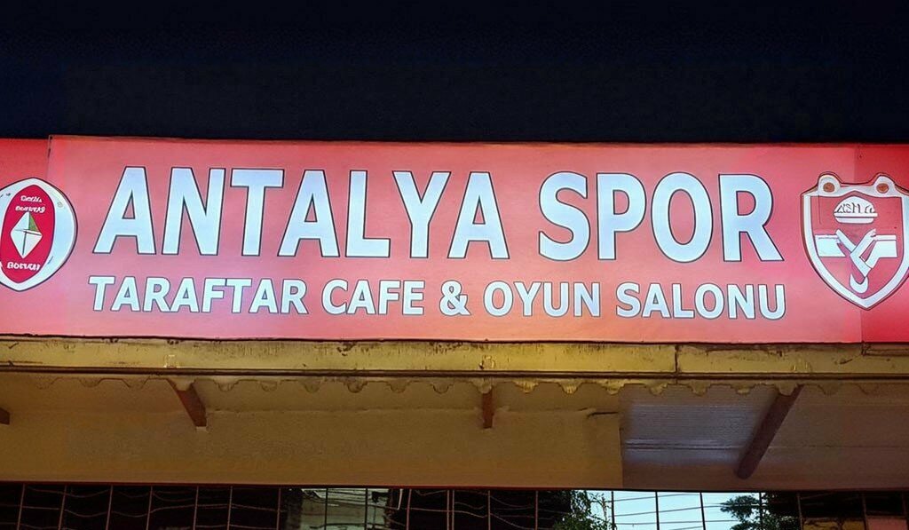 Кафе Antalyaspor taraftarlar kafe&oyun salonu, Кумлуджа, фото