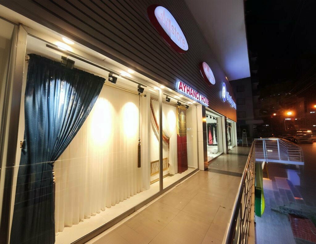 Drapery shop Ayhanci Home - Brillant Store, Artuklu, photo