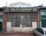 Leader Auto Electronics (Eskisehir, Odunpazari District, Yenidogan Neighborhood, 2. Dökümcüler Sok., 30), auto electrics repair