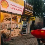 Site Trade Auto Spare Parts (Diyarbakır, Bismil, Sanayi Mah., Bismil Sanayi Sitesi), auto parts and auto goods store