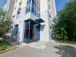 Central Asia Industrial Company (Buqar Jyraý kóshesі, 36А) ، شركة بناء