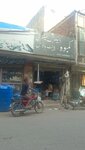Komalbo (Maqbool Road, 128), electronic goods store