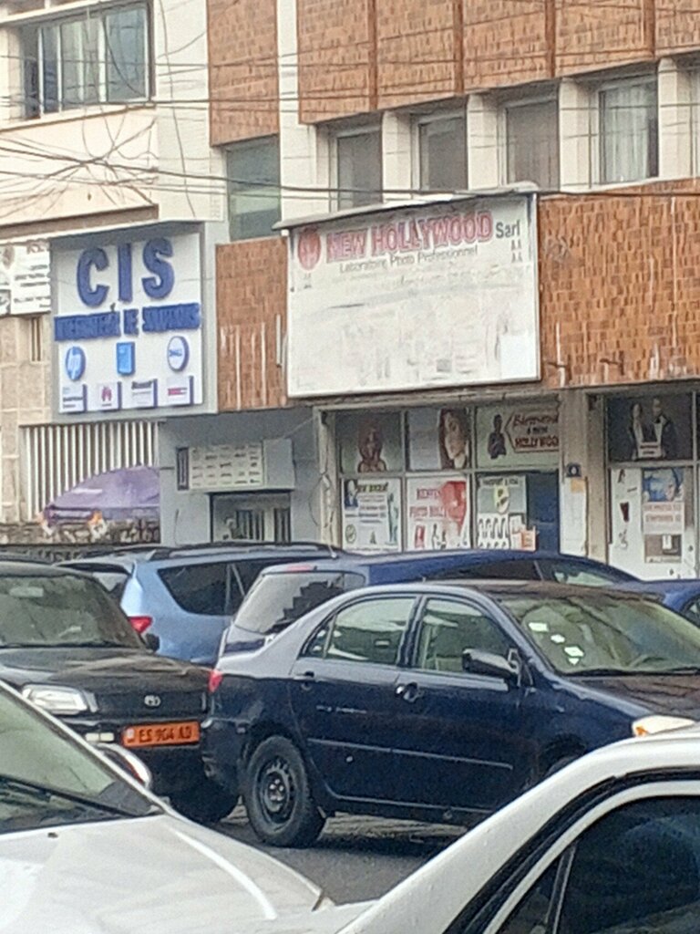 Management company CIS Communication, Douala, photo