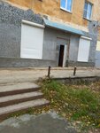 Zona (ulitsa Turgeneva, 6) ، صالون تجميل