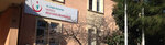 Sağlik Bakanliği Tuzla Devlet Hastanesi (İstanbul, Tuzla, İstasyon Cad., 71) ، عيادة خارجية للبالغين