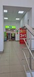 Fix Price (Mezenskiy pereulok, 72), home goods store
