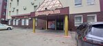 Emirat (Ulyanov Street, 49), fitness club