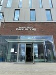 EnerGO (Avtozavodskaya Street, 23Ак2), power bank rental