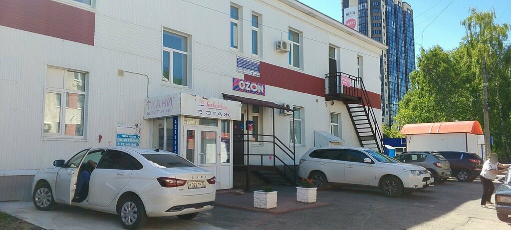 Abogados Advokatsky kabinet Yeremeyevoy O. G., , foto