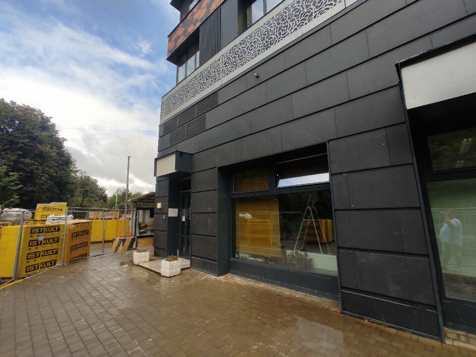 Textile company Petpomix, Moscow, photo