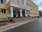 Республиканский онкологический диспансер, поликлиника (Ulyanova Street, 30с1), hospital