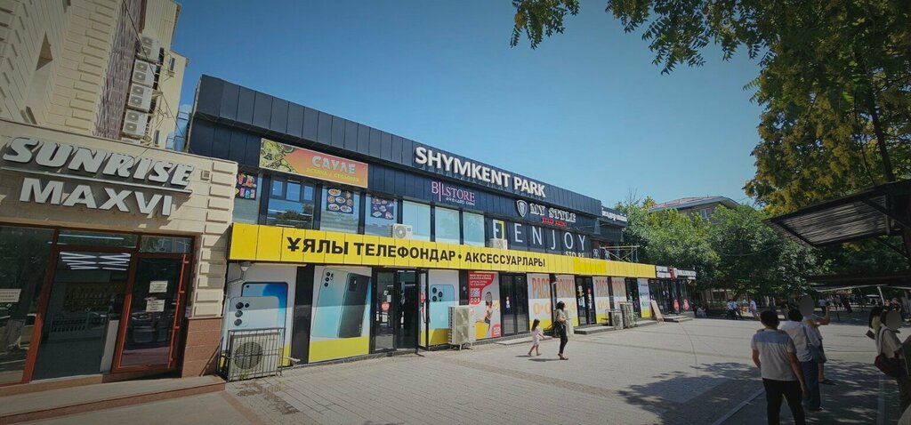 Shopping mall Shymkent park, Chimkent, photo