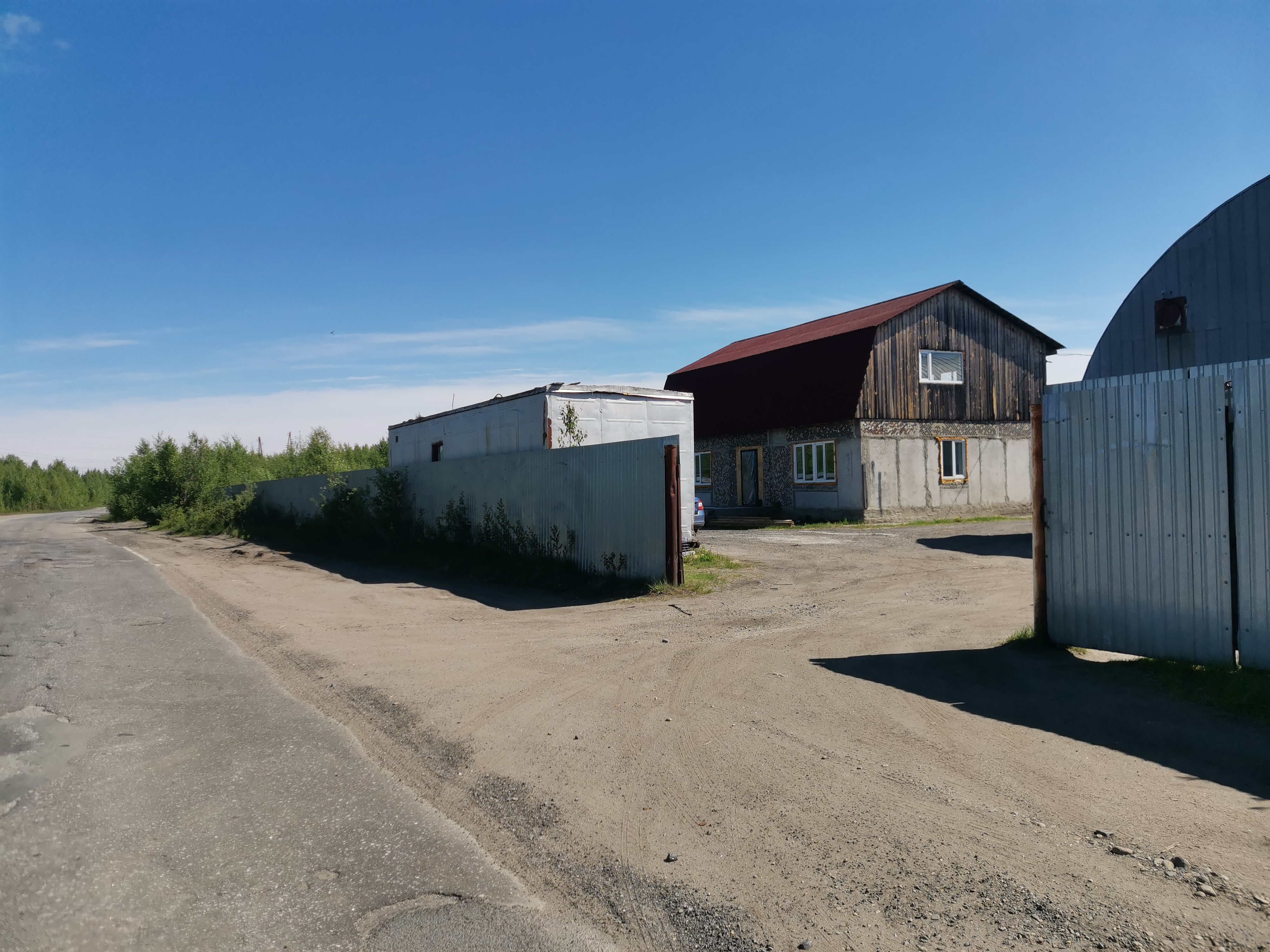 Фото Татьяна