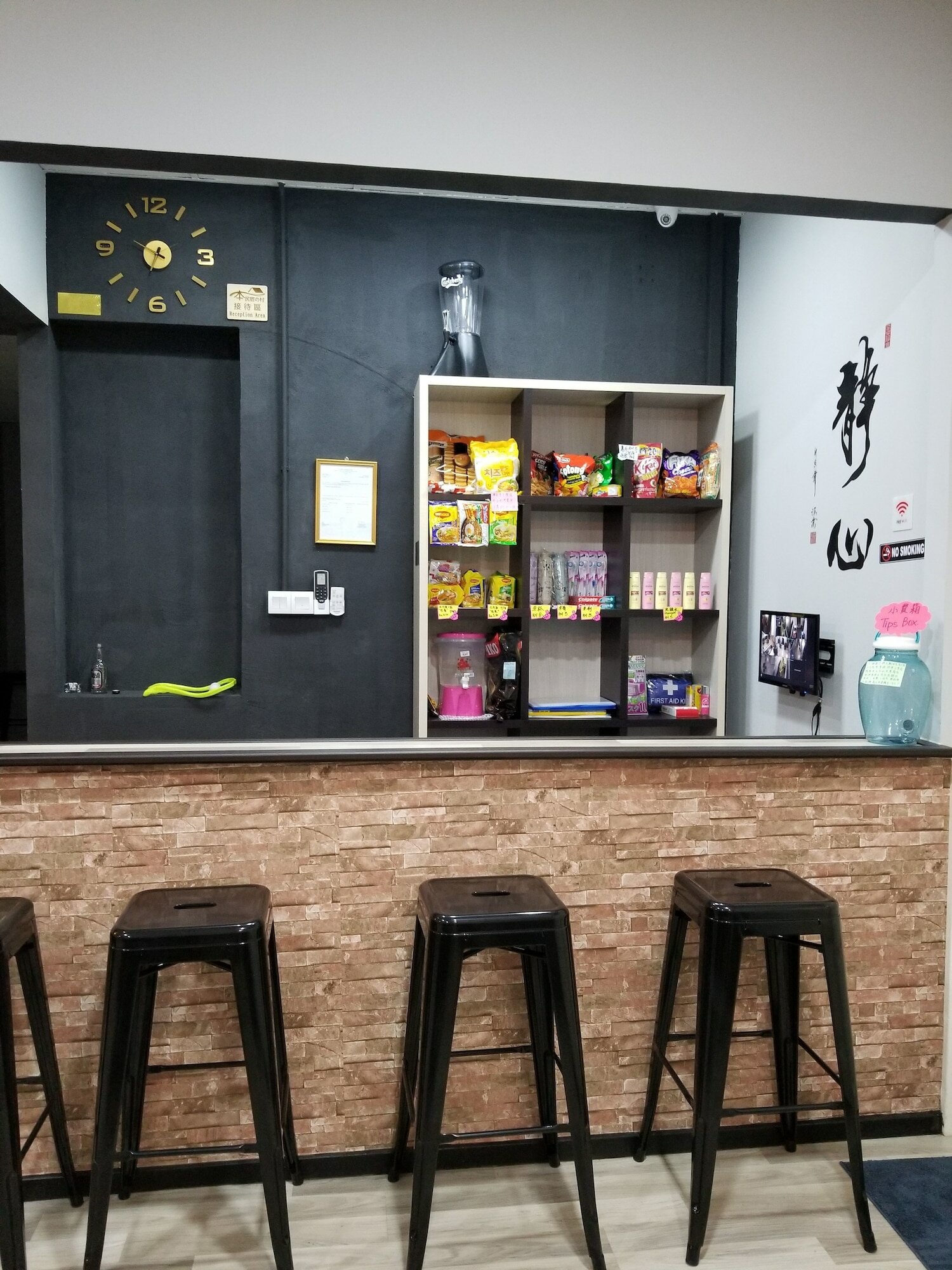 Фото The Village