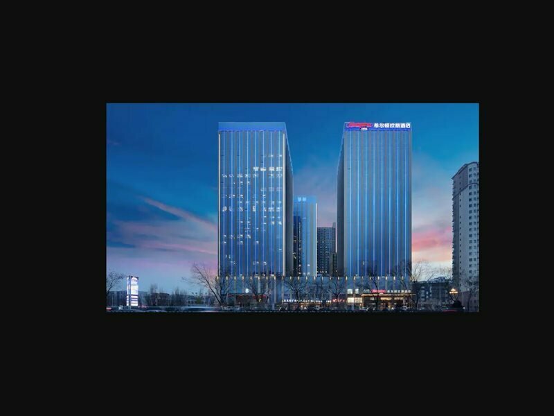 Hotel Hampton by Hilton Yinchuan Glorious Center, Yinchuan, photo