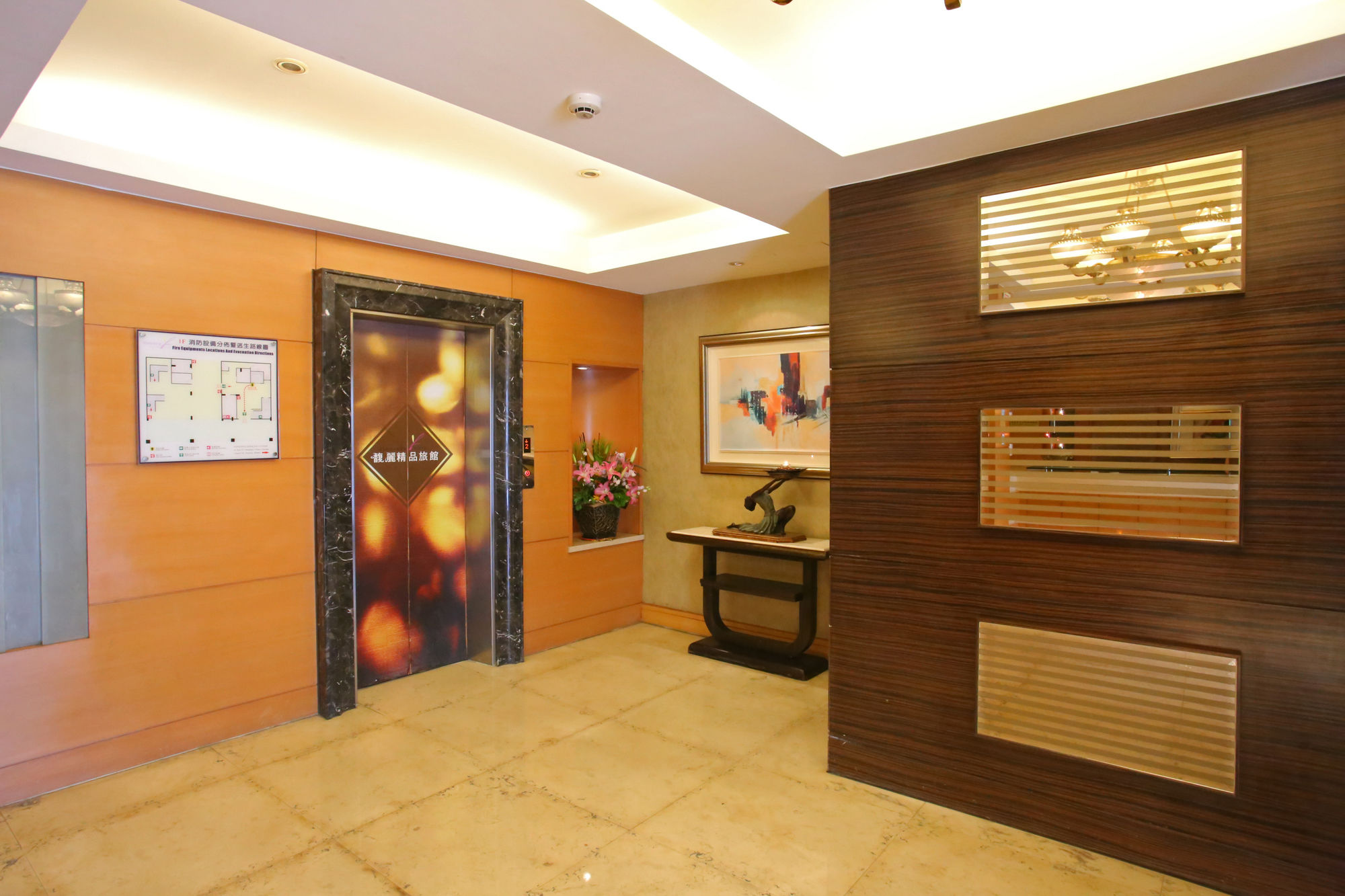 Фото Elegance Hotel Taipei