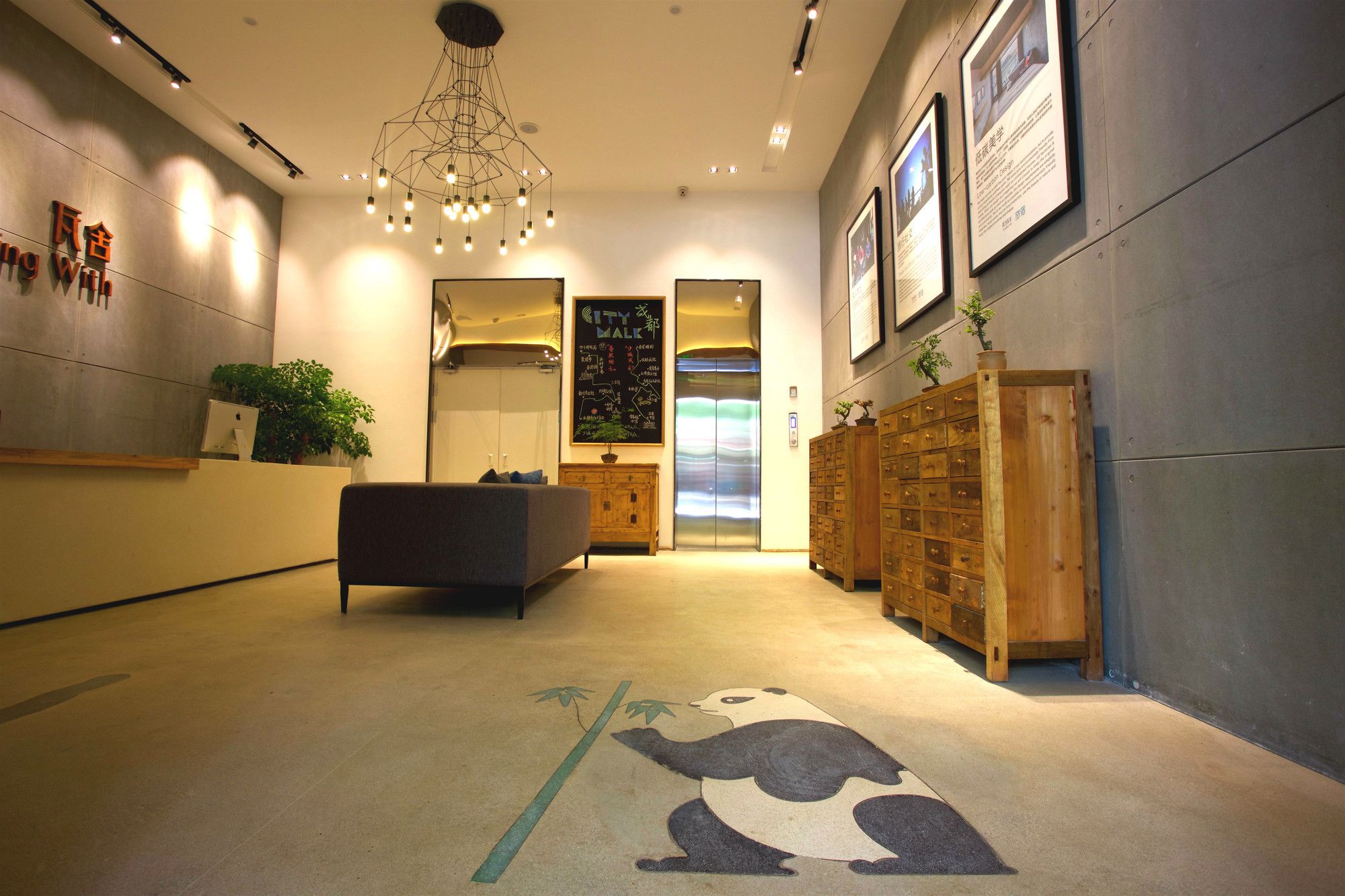 Фото Travelling With Hotel Chengdu Wide and Narrow Alley