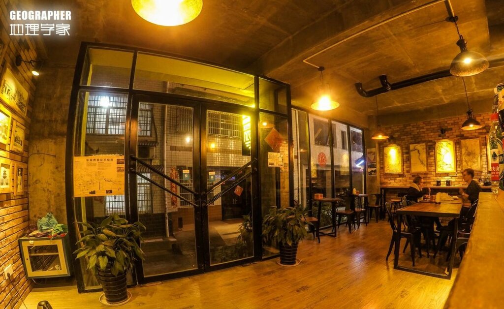 Hotel Geographer Hostel, Zhangjiajie, photo