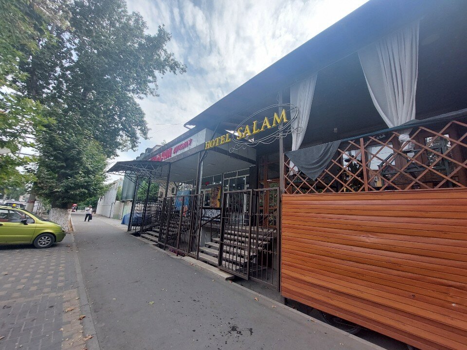 Фото отеля 2