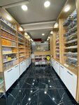 Garaj Anahtarcilik (Manisa, Sehzadeler District, Arda Mah., Avni Gemicioğlu Cad., 109/B) ، ترميم مواد معدنية