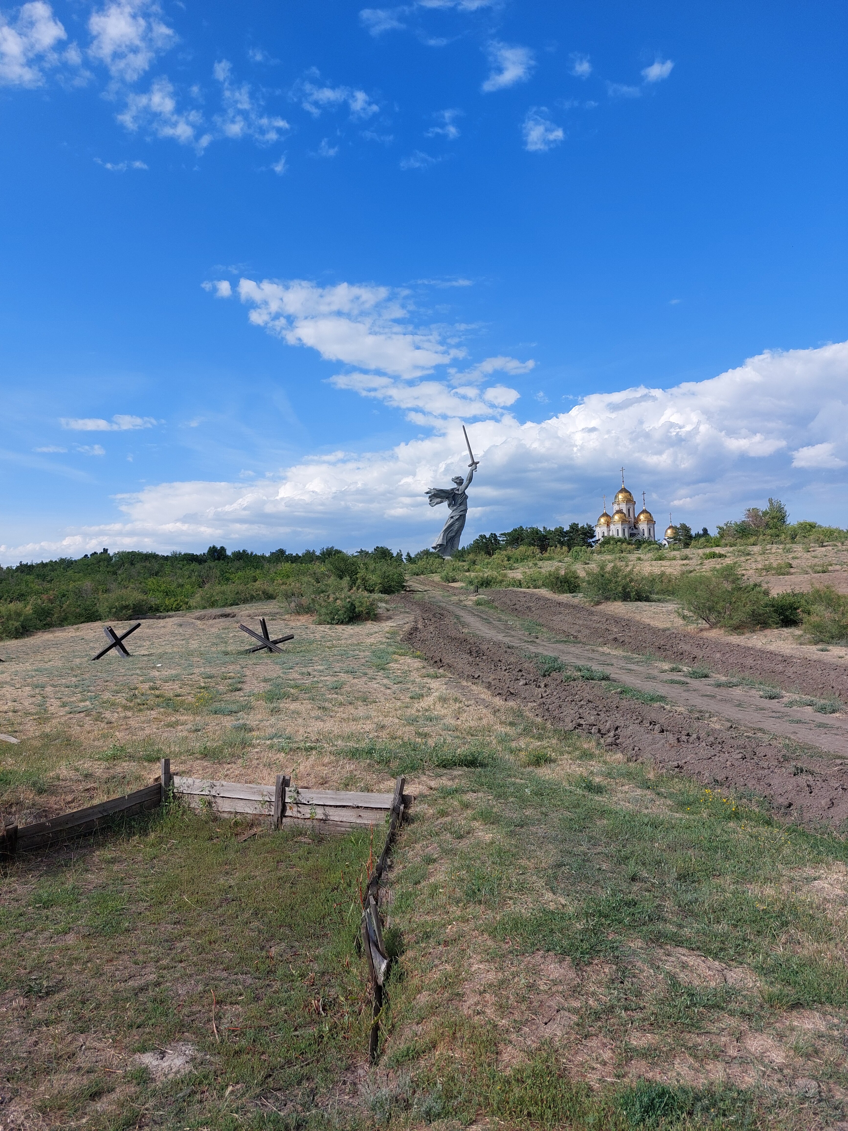 Фото Империя