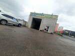 Formula, set avtomoyek (Republic of Bashkortostan, Sterlitamak, Sagitova Street), car wash