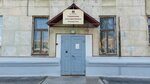 Gazeta Korabel (Arkhangelskoye shosse, 38) ، مكاتب وسائل الإعلام الجماهيرية