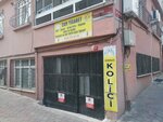 Can Trade Box Maker (İstanbul, Bayrampaşa, Terazidere Mah., Sultan Sok., 57), paper producers and suppliers