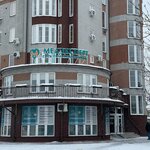Medexpert (Prazhskaya Street, 1) ، مركز طبي، عيادة