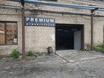 Premium centr (Pobedy Avenue, 116), estudio de tuning