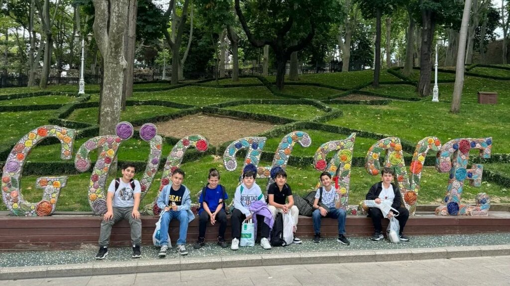 School Martyr Murat Naiboglu Imam Hatip Secondary School, Istanbul, photo