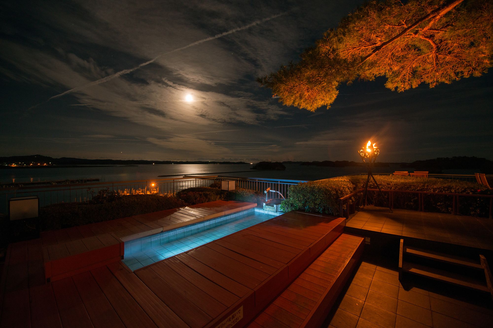 Фото Komatsukan Kofutei