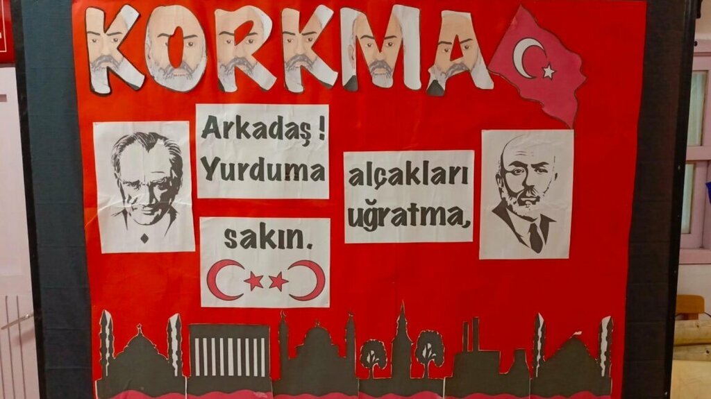 Primary school Mehmet Akif Ersoy Primary School, Izmir, photo