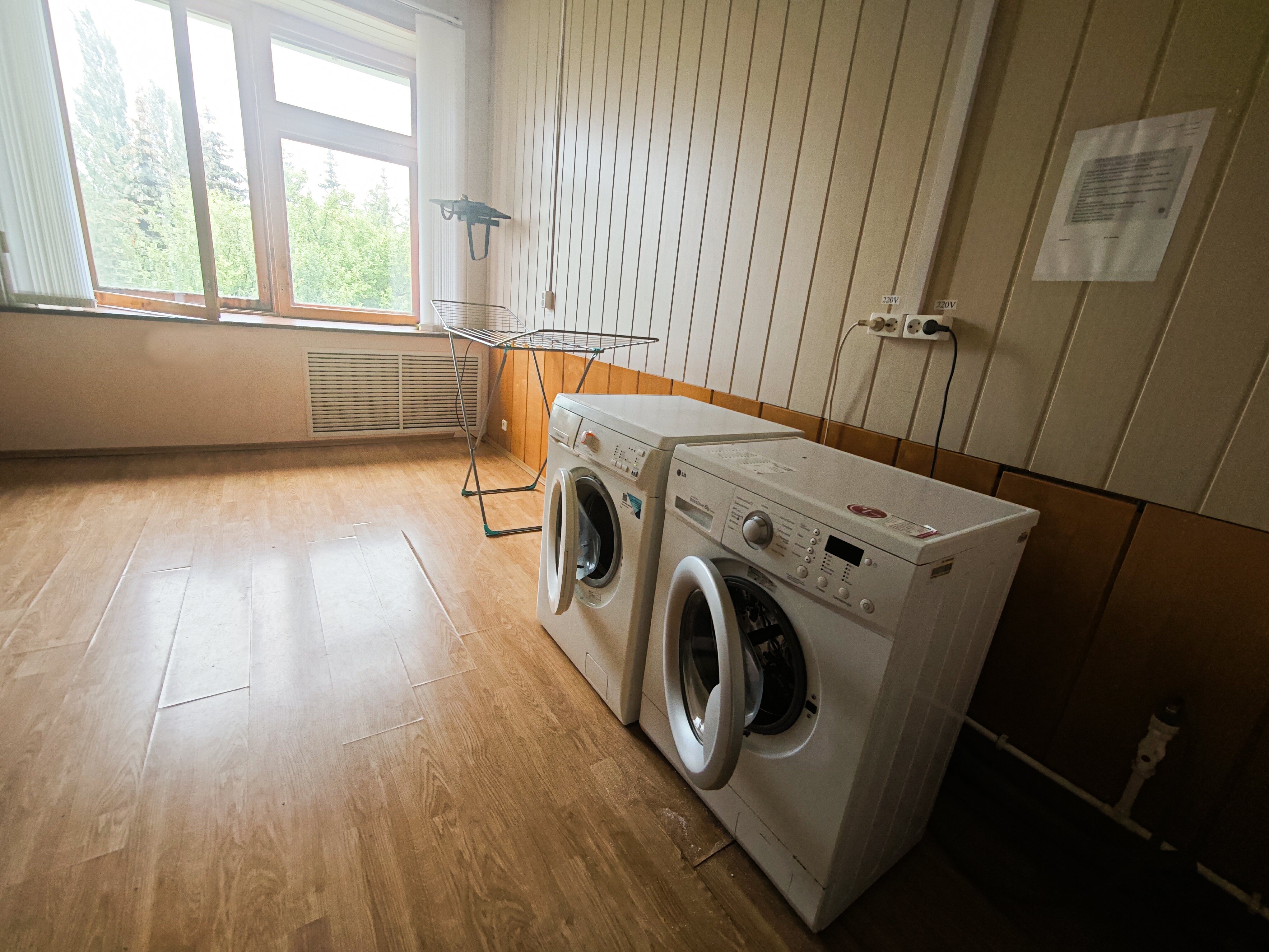 Фото Нефтяник