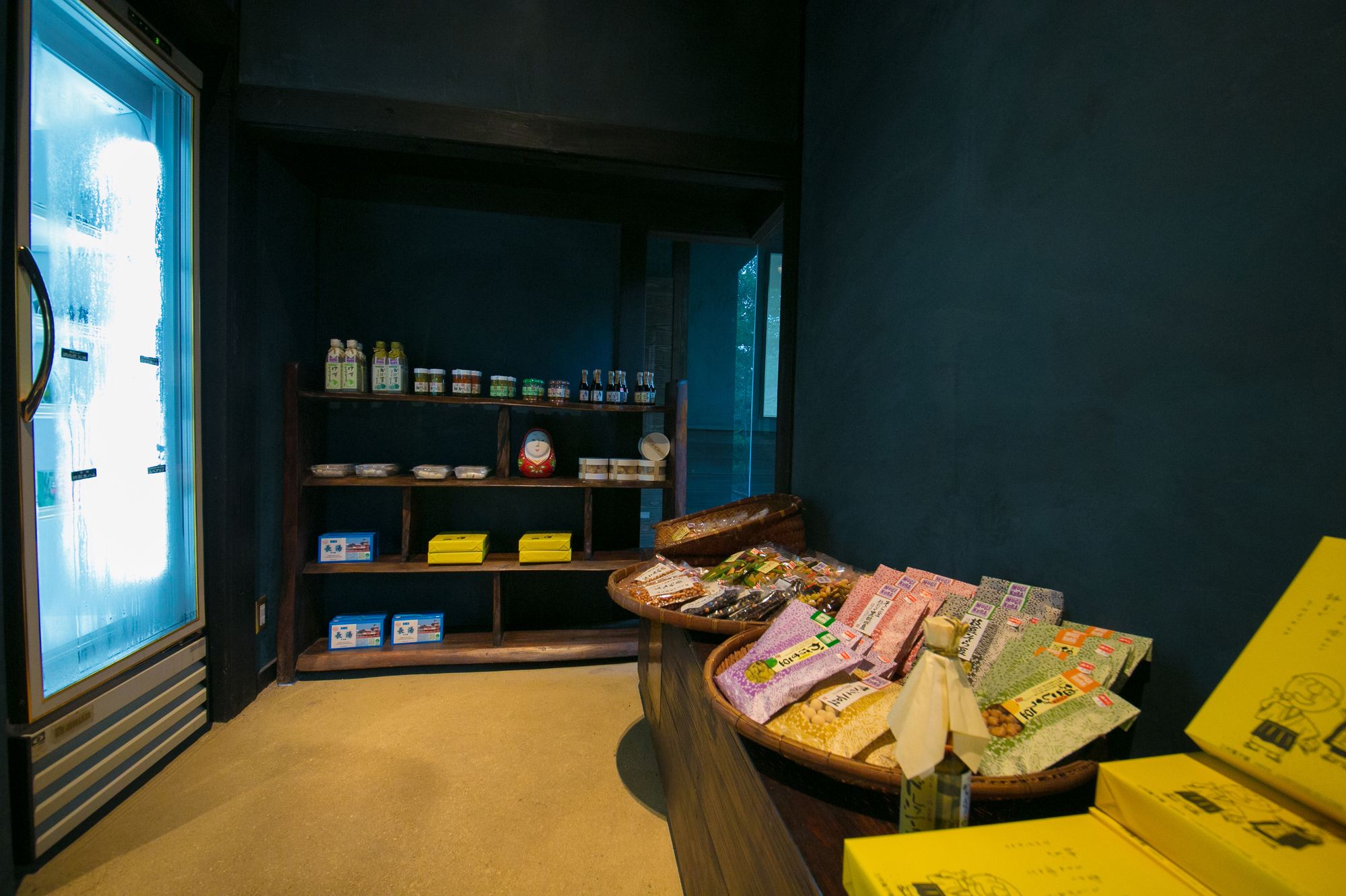 Фото Shukubo Kawaseminosho