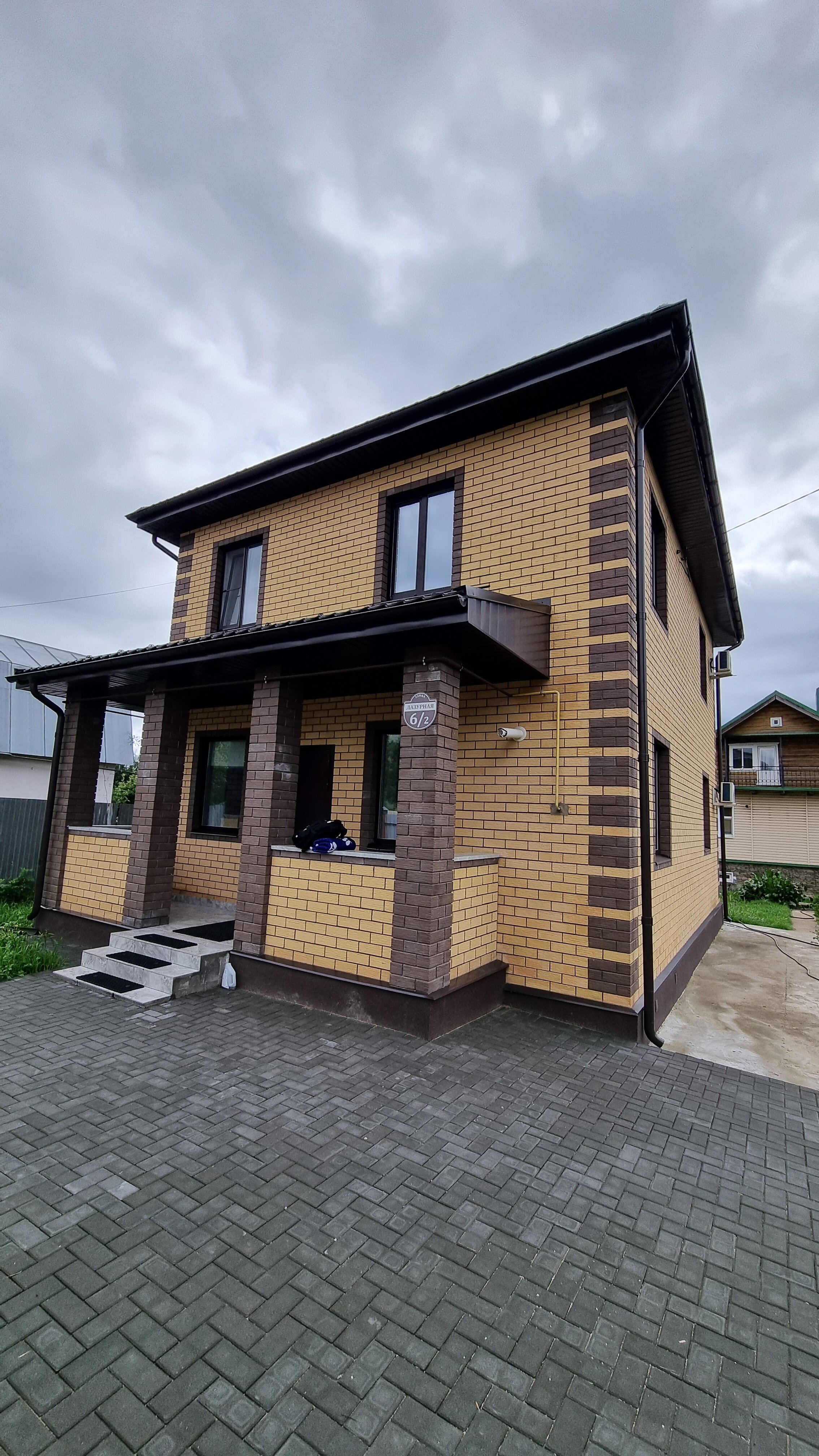 Фото Уютный