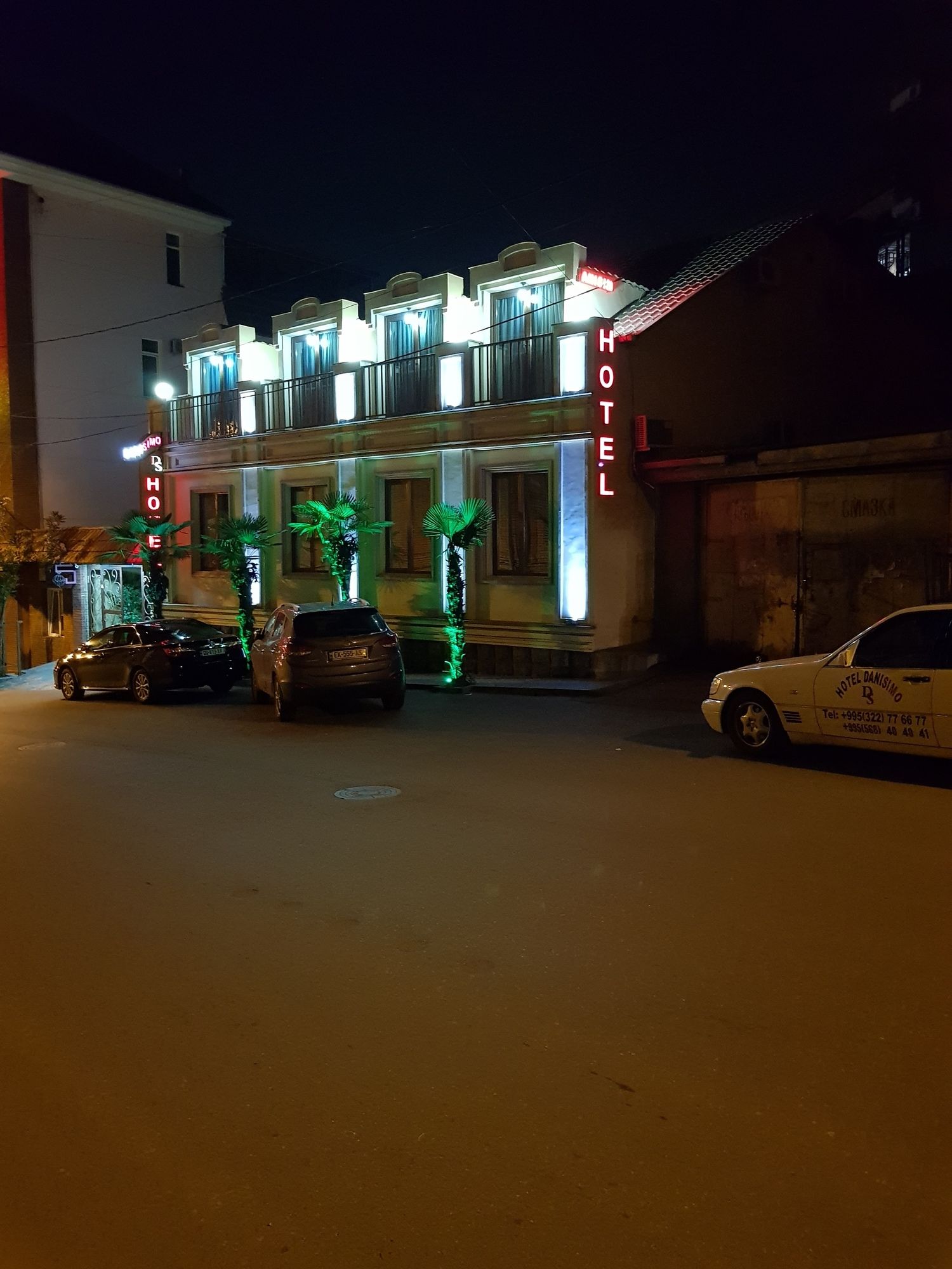 Фото Данисимо