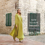 MissDalida Ankara Store (Ankara Province, Dumlupinar Boulevard, 6/152), clothing store