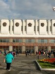 Уралвагонзавод (Vostochnoye shosse, 28к1), sports center
