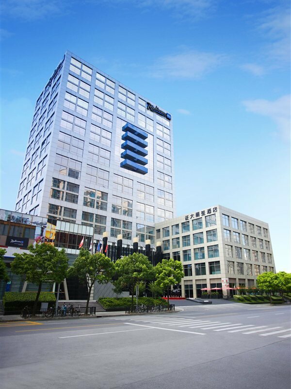 Фото Grand Mercure Shanghai Century Park