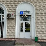 Alikson Service (Kashirskoye Highway, 16), computer repairs and services